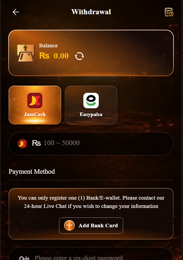 33RS Banner 7